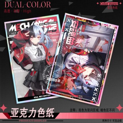 NTE Lacrimosa Acrylic Shikishi Display Card |  | nte.global