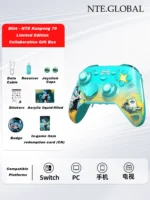 Beitong × Neverness to Everness Kunpeng 70 Limited Edition Wireless Controller [ IN-STOCK ] | nte.global NTE グッズ 이환 굿즈 | Mint, NTE 민트, NTE ミント, Lacrimosa, NTE 라크리모사, NTE ラクリモーサ
