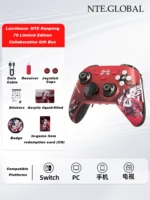 Beitong × Neverness to Everness Kunpeng 70 Limited Edition Wireless Controller [ IN-STOCK ] | nte.global NTE グッズ 이환 굿즈 | Mint, NTE 민트, NTE ミント, Lacrimosa, NTE 라크리모사, NTE ラクリモーサ