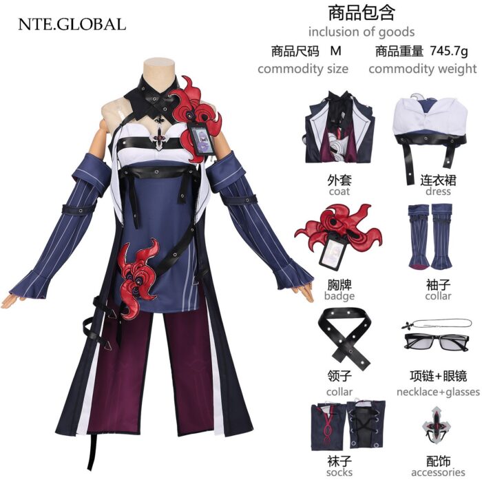NTE Fadia Cosplay Costume | nte.global