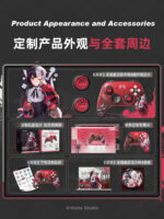 Beitong × Neverness to Everness Kunpeng 70 Limited Edition Wireless Controller [ IN-STOCK ] | nte.global NTE グッズ 이환 굿즈 | Mint, NTE 민트, NTE ミント, Lacrimosa, NTE 라크리모사, NTE ラクリモーサ