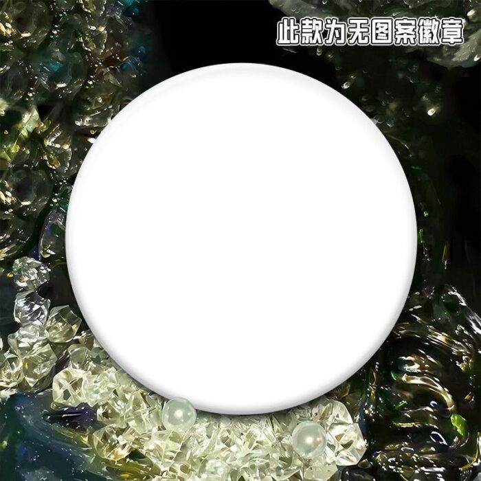 NTE Nanally Mint Lacrimosa Jiuyuan Ticket Badge Set |  | nte.global