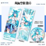 NTE GS25 Lacrimosa Mint Chiz Shinku Ticket Badge Set |  | nte.global
