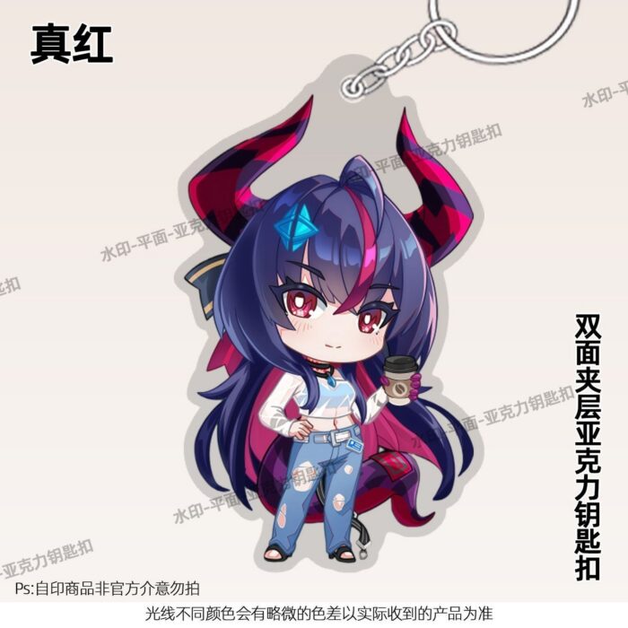 NTE Lacrimosa Mint Chiz Shinku Q-Style Acrylic Keychain |  | nte.global
