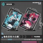 NTE Mint Nanally Acrylic Standee Keychain Set |  | nte.global