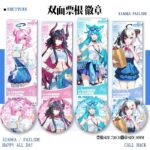 NTE GS25 Lacrimosa Mint Chiz Shinku Ticket Badge Set |  | nte.global