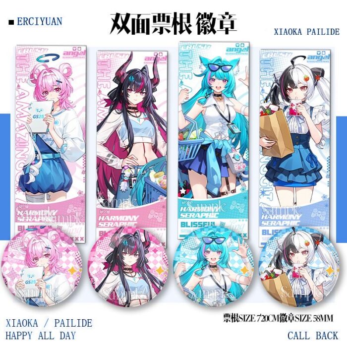 NTE GS25 Lacrimosa Mint Chiz Shinku Ticket Badge Set |  | nte.global