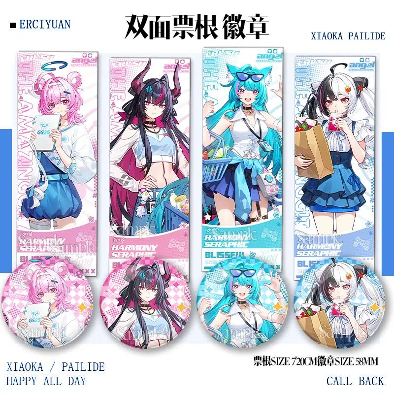 NTE GS25 Lacrimosa Mint Chiz Shinku Ticket Badge Set |  | nte.global