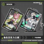 NTE Mint Nanally Acrylic Standee Keychain Set |  | nte.global