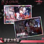 NTE Lacrimosa Acrylic Shikishi Display Card |  | nte.global