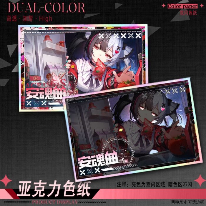 NTE Lacrimosa Acrylic Shikishi Display Card |  | nte.global