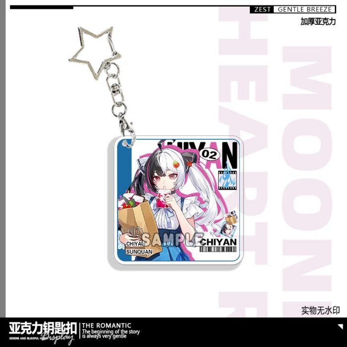 NTE Lacrimosa Mint Chiz Shinku Star Chain Acrylic Keychain |  | nte.global