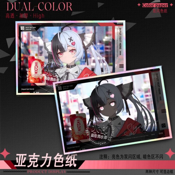 NTE Lacrimosa Acrylic Shikishi Display Card |  | nte.global
