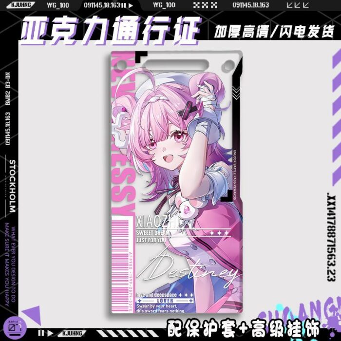 NTE Chiz Iroi Shinku Acrylic Pass Pendant |  | nte.global