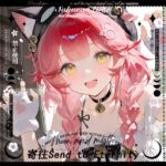 NTE Nanally Sakura Fluff Fan Art Postcard | nte.global NTE グッズ 이환 굿즈 | Nanally, NTE 나나리, NTE ナナリ