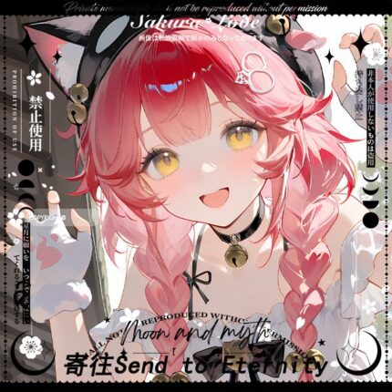 NTE Nanally Sakura Fluff Fan Art Postcard | nte.global NTE グッズ 이환 굿즈 | Nanally, NTE 나나리, NTE ナナリ