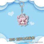 NTE Multi Character Acrylic Keychain Neverness to Everness Merch | nte.global NTE グッズ 이환 굿즈 | Nanally, NTE 나나리, NTE ナナリ, Mint, NTE 민트, NTE ミント, Chiz, NTE 치즈, NTE ちいちゃん