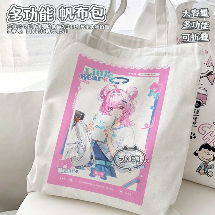 NTE GS25 Lacrimosa Shinku Chiz Mint Canvas Tote Bag | nte.global NTE グッズ 이환 굿즈 | Mint, NTE 민트, NTE ミント, Lacrimosa, NTE 라크리모사, NTE ラクリモーサ, Chiz, NTE 치즈, NTE ちいちゃん, Shinku, NTE 真紅