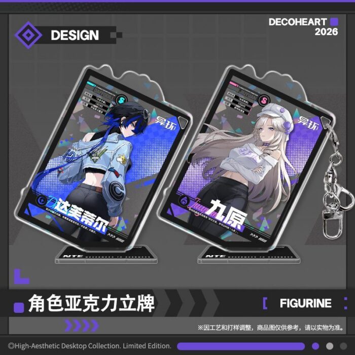 NTE Mint Nanally Acrylic Standee Keychain Set |  | nte.global