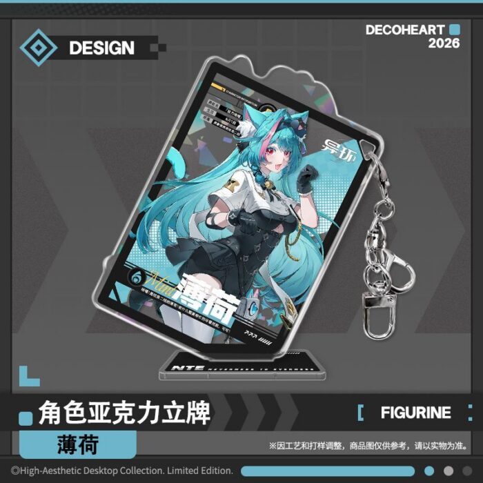 NTE Mint Nanally Acrylic Standee Keychain Set |  | nte.global