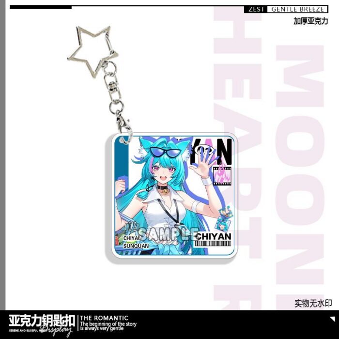 NTE Lacrimosa Mint Chiz Shinku Star Chain Acrylic Keychain |  | nte.global