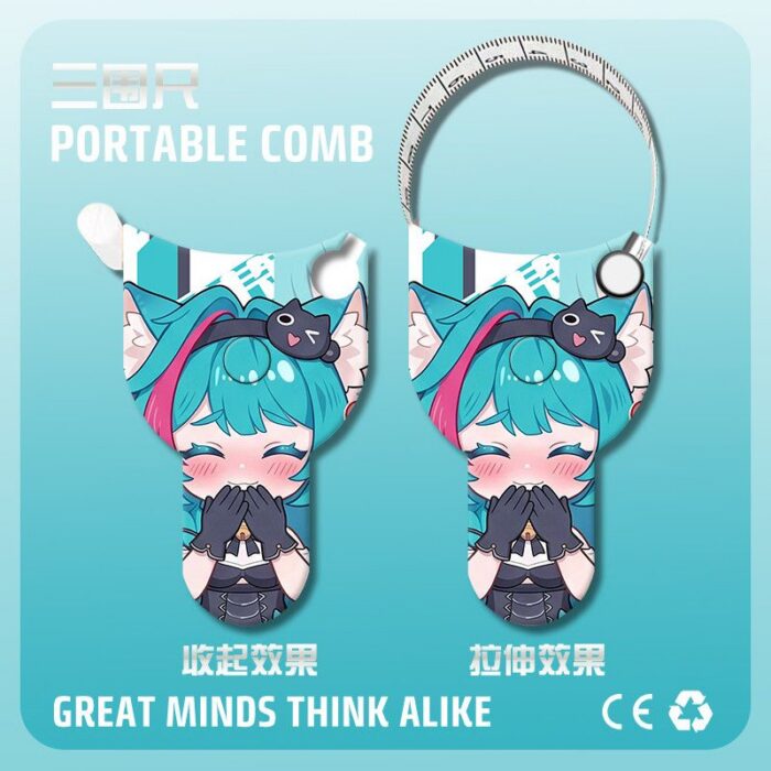 NTE Mint Auto-Retractable Body Measuring Tape |  | nte.global