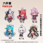NTE Multi Character Acrylic Keychain Neverness to Everness Merch |  | nte.global