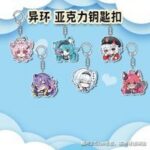 NTE Multi Character Acrylic Keychain Neverness to Everness Merch | nte.global NTE グッズ 이환 굿즈 | Nanally, NTE 나나리, NTE ナナリ, Mint, NTE 민트, NTE ミント, Chiz, NTE 치즈, NTE ちいちゃん