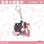 NTE Lacrimosa Q-Style Thick Acrylic Keychain |  | nte.global