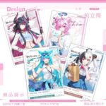 NTE GS25 Lacrimosa Mint Chiz Shinku Polaroid Card |  | nte.global