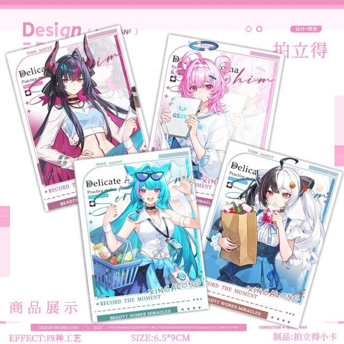 NTE GS25 Lacrimosa Mint Chiz Shinku Polaroid Card |  | nte.global