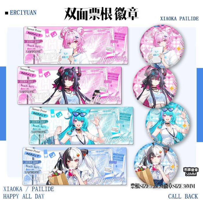 NTE GS25 Lacrimosa Mint Chiz Shinku Ticket Badge Set |  | nte.global