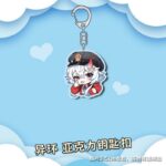 NTE Multi Character Acrylic Keychain Neverness to Everness Merch | nte.global NTE グッズ 이환 굿즈 | Nanally, NTE 나나리, NTE ナナリ, Mint, NTE 민트, NTE ミント, Chiz, NTE 치즈, NTE ちいちゃん