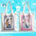 NTE GS25 Lacrimosa Shinku Chiz Mint Canvas Tote Bag | nte.global NTE グッズ 이환 굿즈 | Mint, NTE 민트, NTE ミント, Lacrimosa, NTE 라크리모사, NTE ラクリモーサ, Chiz, NTE 치즈, NTE ちいちゃん, Shinku, NTE 真紅