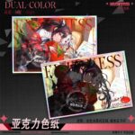 NTE Lacrimosa Acrylic Shikishi Display Card |  | nte.global
