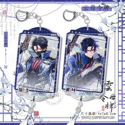 NTE Chaos Acrylic Keychain | nte.global NTE グッズ 이환 굿즈