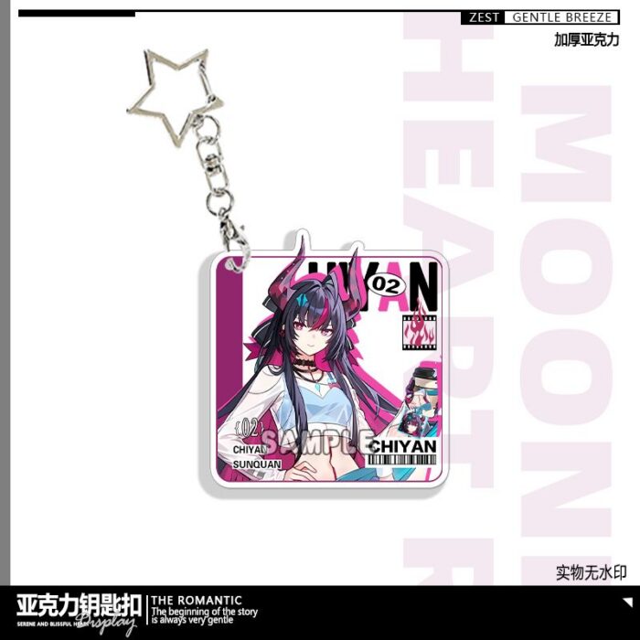 NTE Lacrimosa Mint Chiz Shinku Star Chain Acrylic Keychain |  | nte.global
