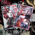 NTE Lacrimosa Acrylic Shikishi Display Card |  | nte.global