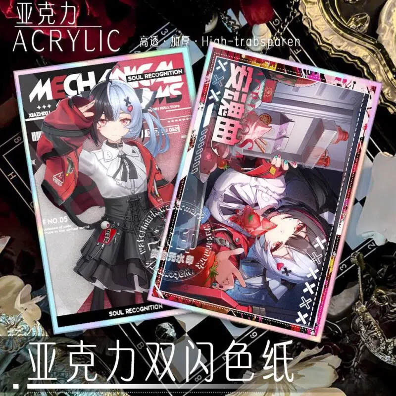 NTE Lacrimosa Acrylic Shikishi Display Card |  | nte.global