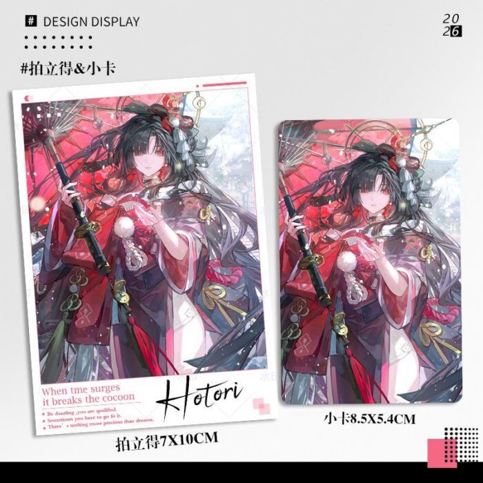 NTE Hotori Photo Card Set Neverness to Everness Merch |  | nte.global