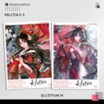 NTE Hotori Photo Card Set Neverness to Everness Merch |  | nte.global