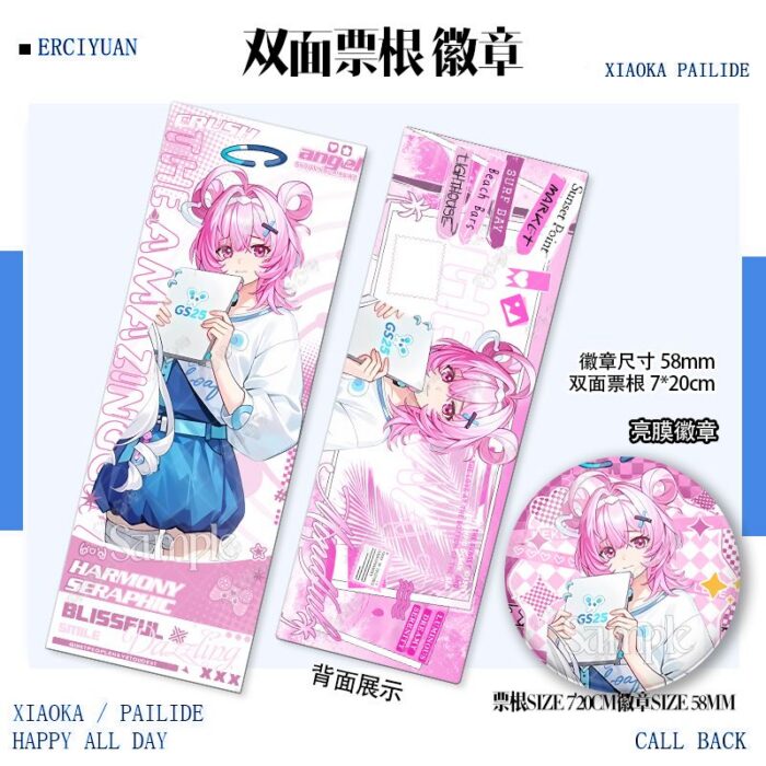 NTE GS25 Lacrimosa Mint Chiz Shinku Ticket Badge Set |  | nte.global