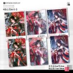 NTE Hotori Photo Card Set Neverness to Everness Merch |  | nte.global