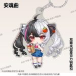 NTE Lacrimosa Mint Chiz Shinku Q-Style Acrylic Keychain |  | nte.global