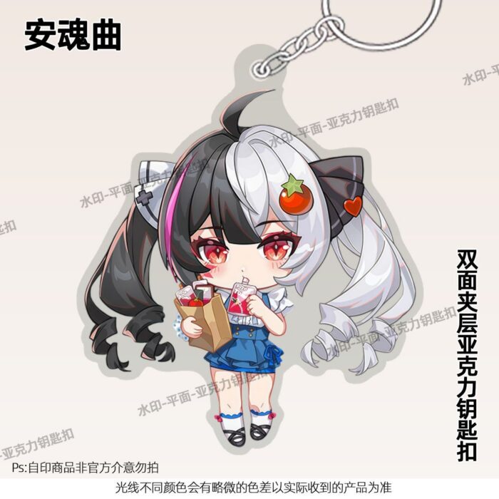 NTE Lacrimosa Mint Chiz Shinku Q-Style Acrylic Keychain |  | nte.global
