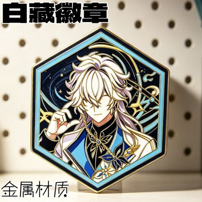 NTE Baicang Collectible Badge Neverness to Everness Merch |  | nte.global