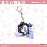 NTE Lacrimosa Q-Style Thick Acrylic Keychain |  | nte.global