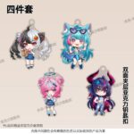 NTE Lacrimosa Mint Chiz Shinku Q-Style Acrylic Keychain |  | nte.global
