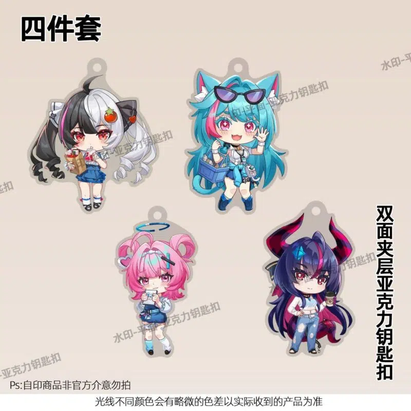 NTE Lacrimosa Mint Chiz Shinku Q-Style Acrylic Keychain |  | nte.global