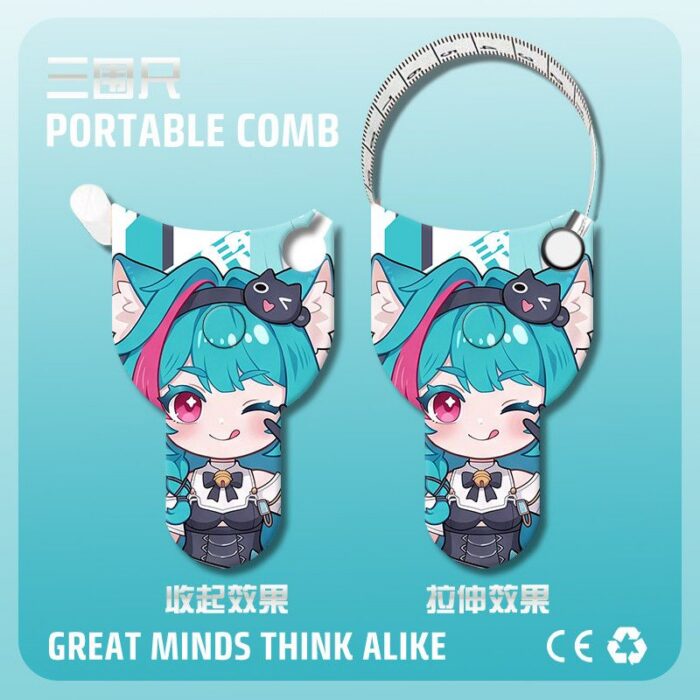 NTE Mint Auto-Retractable Body Measuring Tape |  | nte.global
